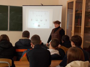 презентация атп - 2016 (3)